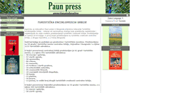 Desktop Screenshot of paunpress.com